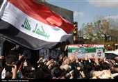 تشییع پیکر 17 شهید حمله آمریکایی صهیونی به منطقه مسکونی پردیسان قم