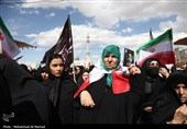 تشییع پیکر 17 شهید حمله آمریکایی صهیونی به منطقه مسکونی پردیسان قم