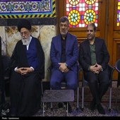 گرامیداشت دهم و 12 فروردین در یزد