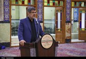 گرامیداشت دهم و 12 فروردین در یزد