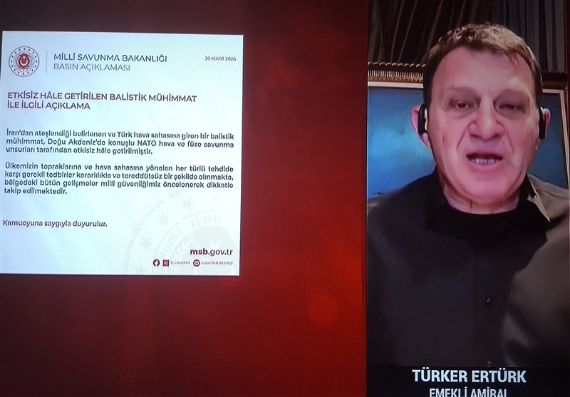 کشور ترکیه , عملیات وعده صادق 4 , جنگ آمریکا و رژیم صهیونیستی علیه ایران , 