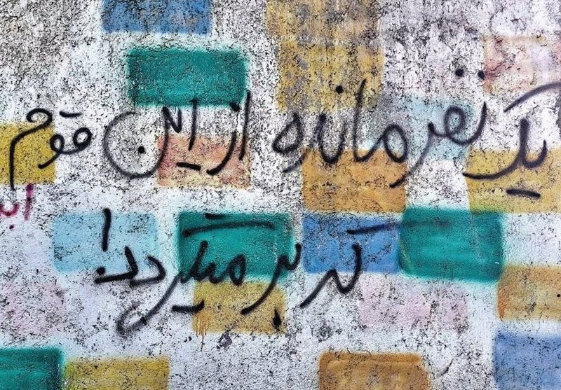 رهبر انقلاب , اخبار رشت , اخبار استان گیلان , 