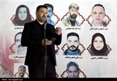 تشییع پیکر مطهر پاسدار  شهید مرتضی وفاپور