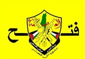 اعتصاب عمومی جنبش فتح در اعتراض به تصویب اعدام اسرای فلسطینی