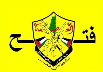 اعتصاب عمومی جنبش فتح در اعتراض به تصویب اعدام اسرای فلسطینی