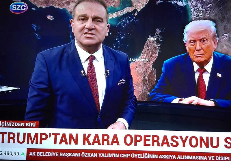 کشور ترکیه , جنگ آمریکا و رژیم صهیونیستی علیه ایران , عملیات وعده صادق 4 , 