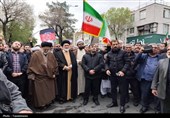 تشییع باشکوه شهدای حمله وحشیانه آمریکایی_صهیونیستی در شهر ری