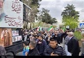 تشییع باشکوه شهدای حمله وحشیانه آمریکایی_صهیونیستی در شهر ری