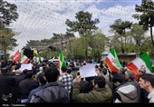 تشییع باشکوه شهدای حمله وحشیانه آمریکایی_صهیونیستی در شهر ری