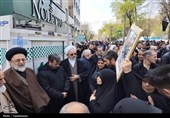 تشییع باشکوه شهدای حمله وحشیانه آمریکایی_صهیونیستی در شهر ری