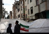 آثار جنایت آمریکا و اسرائیل در منطقه مسکونی 13 آبان شهر ری تهران