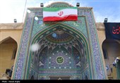 حمله رژیم صهیونیستی و آمریکا به حسینیه اعظم زنجان