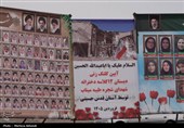 پرچم گنبد حرم امام حسین (ع) مرهم داغ خانواده شهدای میناب