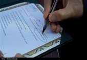 پرچم گنبد حرم امام حسین (ع) مرهم داغ خانواده شهدای میناب