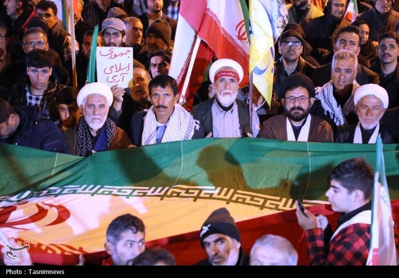 اخبار یاسوج , 