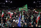 مراسم بزرگداشت دوازدهم فروردین در همدان