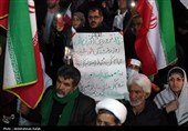 مراسم بزرگداشت دوازدهم فروردین در همدان