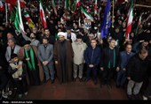 مراسم بزرگداشت دوازدهم فروردین در همدان