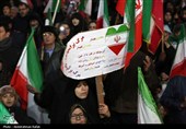 مراسم بزرگداشت دوازدهم فروردین در همدان