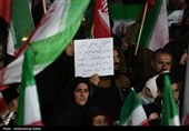 مراسم بزرگداشت دوازدهم فروردین در همدان