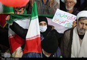 مراسم بزرگداشت دوازدهم فروردین در همدان