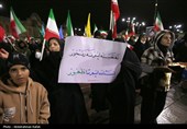 مراسم بزرگداشت دوازدهم فروردین در همدان