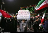 مراسم بزرگداشت دوازدهم فروردین در همدان