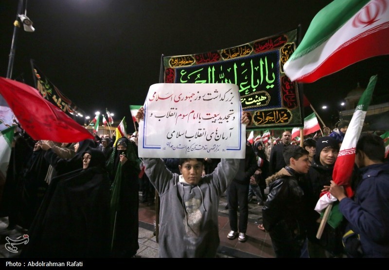 اخبار استان همدان , 