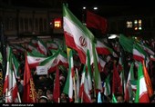 مراسم بزرگداشت دوازدهم فروردین در همدان