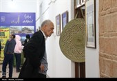 نمایشگاه خوشنویسی «ایران من، عشق جاودان»