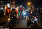 اجتماع بزرگ دسته پرچم‌داران ایران