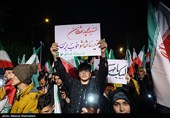 اجتماع بزرگ دسته پرچم‌داران ایران