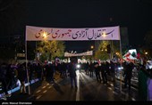 اجتماع بزرگ دسته پرچم‌داران ایران