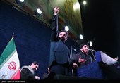 اجتماع بزرگ دسته پرچم‌داران ایران