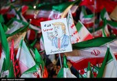اجتماع بزرگ دسته پرچم‌داران ایران