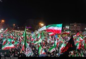اجتماع بزرگ دسته پرچم‌داران ایران