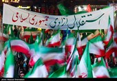اجتماع بزرگ دسته پرچم‌داران ایران