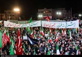 اجتماع بزرگ دسته پرچم‌داران ایران