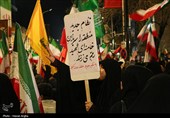 مراسم بزرگداشت دوازدهم فروردین در زنجان