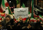 مراسم بزرگداشت دوازدهم فروردین در زنجان