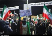 مراسم بزرگداشت دوازدهم فروردین در  تبریز