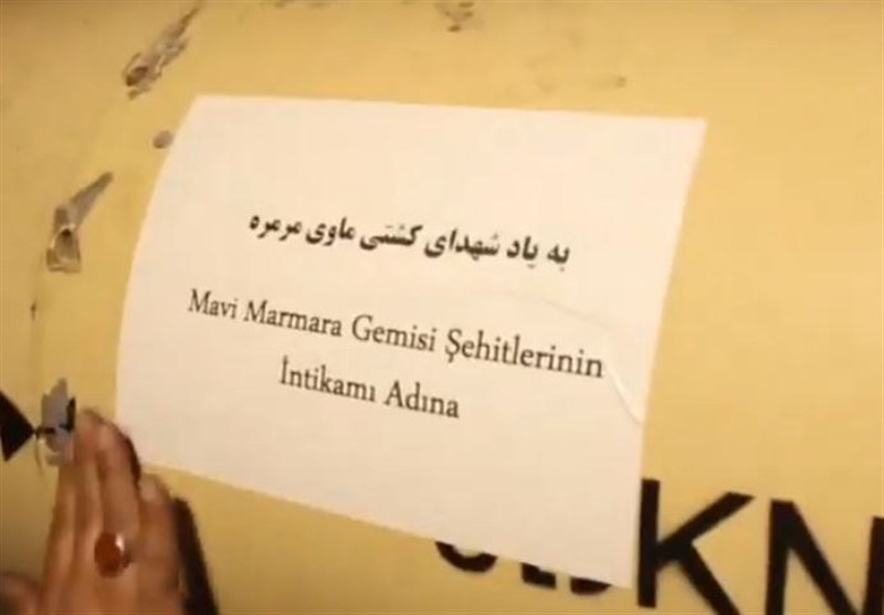 کشور ترکیه ,