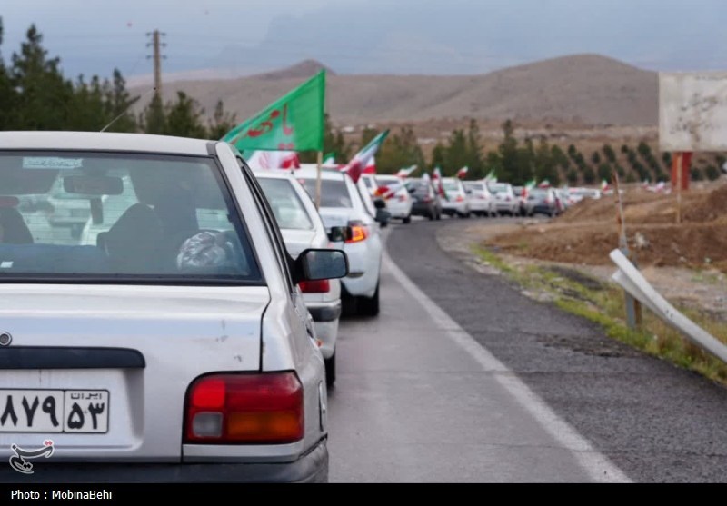 کاشان , اخبار کاشان , رژه , 