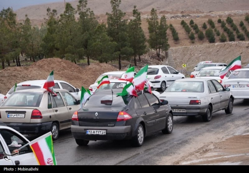 کاشان , اخبار کاشان , رژه , 