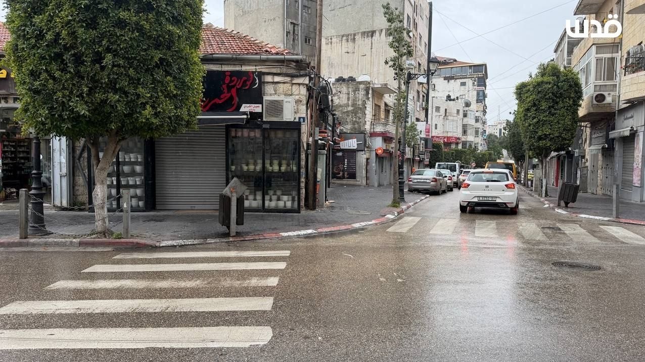 رام الله , فلسطین , رژیم صهیونیستی (اسرائیل) , 