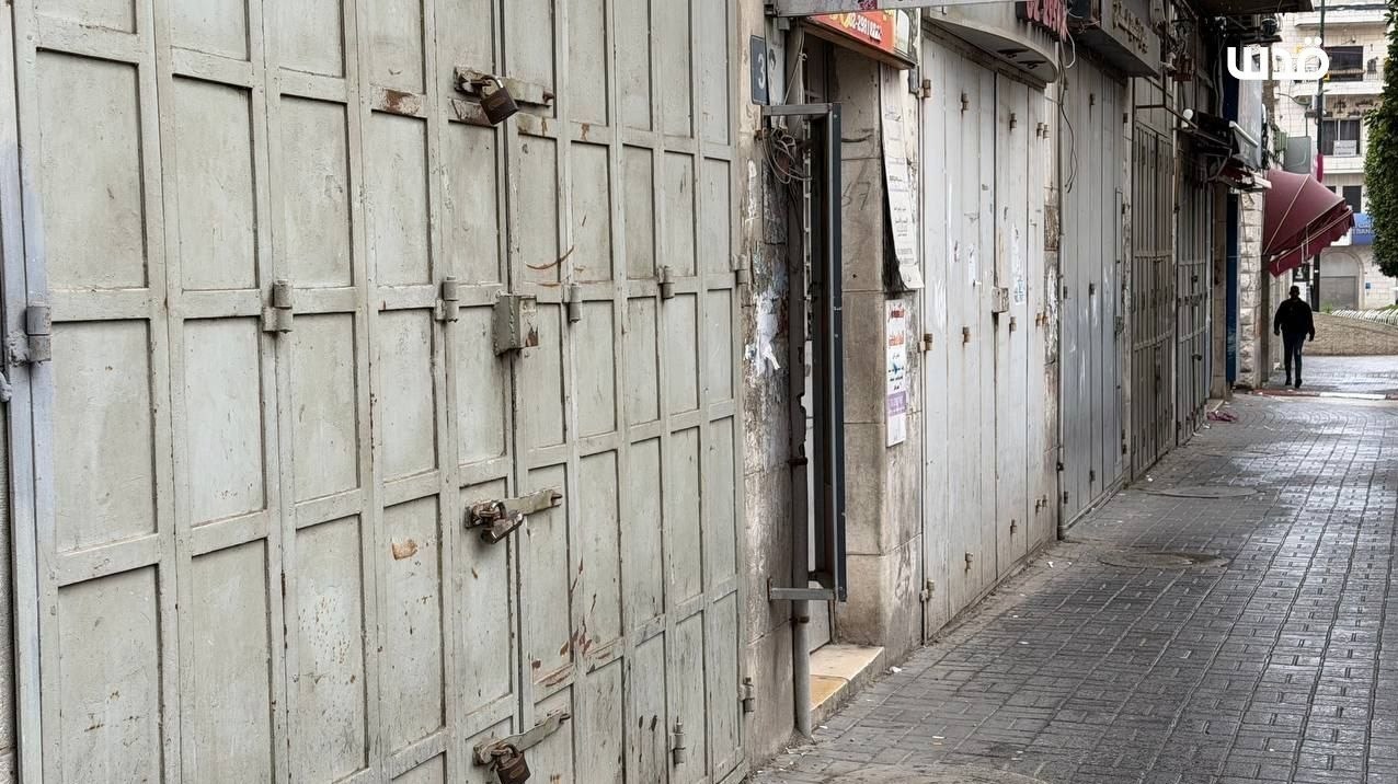 رام الله , فلسطین , رژیم صهیونیستی (اسرائیل) , 