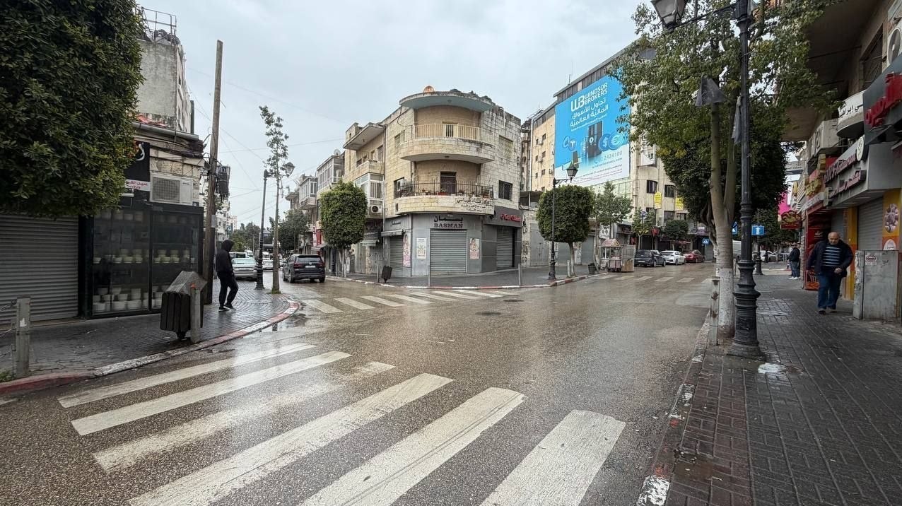 رام الله , فلسطین , رژیم صهیونیستی (اسرائیل) , 