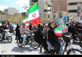 حرکت کاروان موتوری و خودرویی در اصفهان