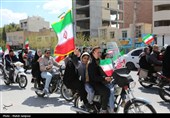 حرکت کاروان موتوری و خودرویی در اصفهان