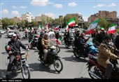 حرکت کاروان موتوری و خودرویی در اصفهان
